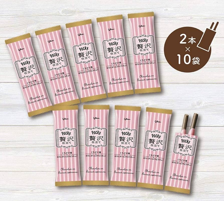 Amazon.co.jp: 江崎グリコ ポッキー 贅沢仕立て くちどけ苺 2本